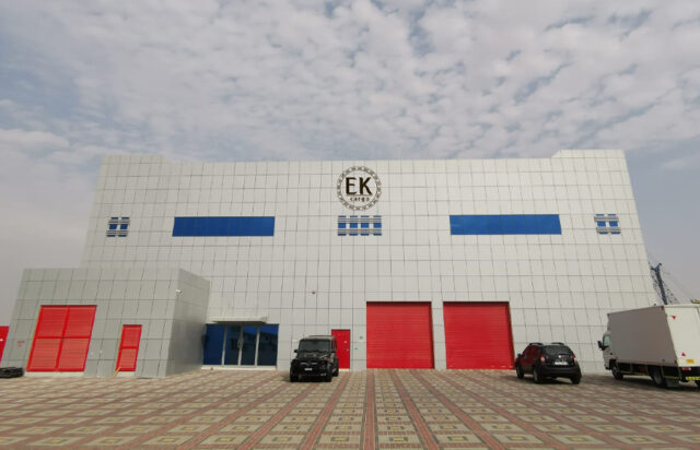 STORAGE & WAREHOUSING PARKS – EK 360 Cargo LLC